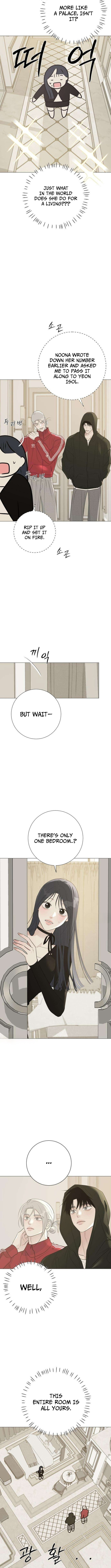 Read Hashtag: My First Love chapter 20 image 13 on Lezhin