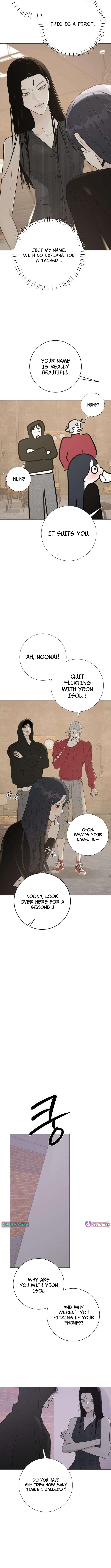 Read Hashtag: My First Love chapter 20 image 4 on Lezhin