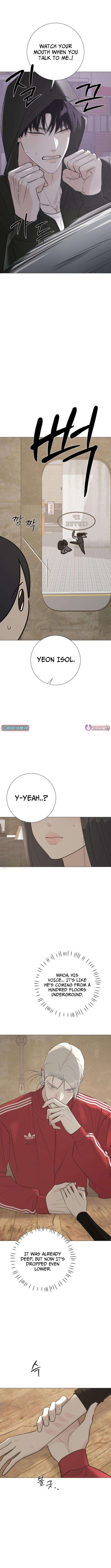 Read Hashtag: My First Love chapter 20 image 6 on Lezhin