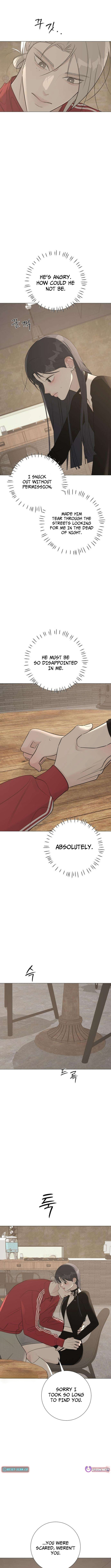 Read Hashtag: My First Love chapter 20 image 7 on Lezhin