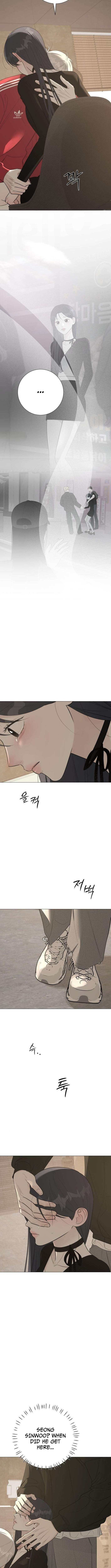 Read Hashtag: My First Love chapter 20 image 8 on Lezhin