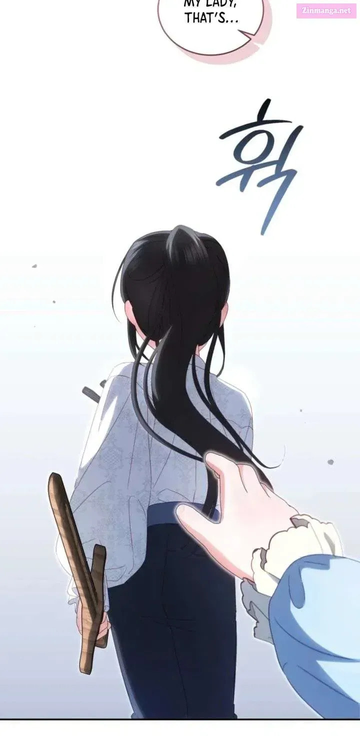 Read Hashtag: My First Love chapter 21.5 image 102 on Lezhin