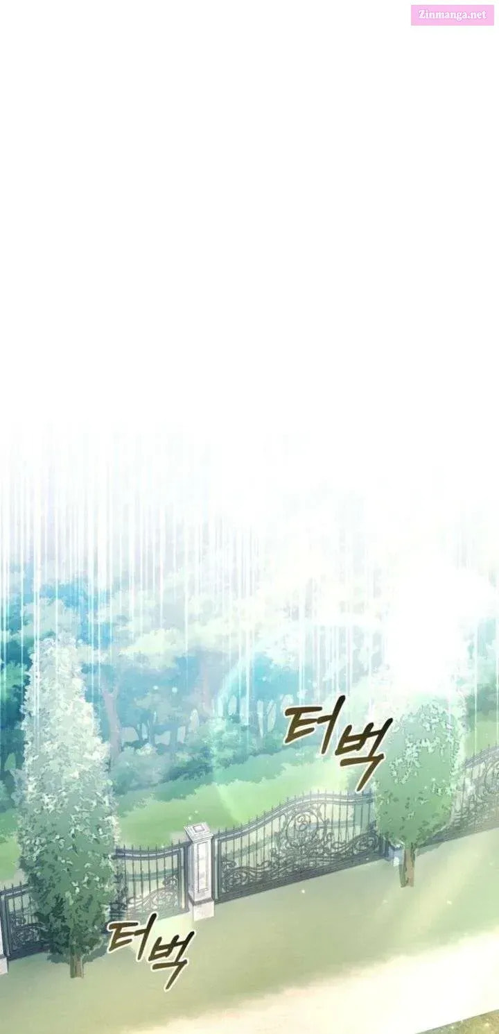 Read Hashtag: My First Love chapter 21.5 image 19 on Lezhin