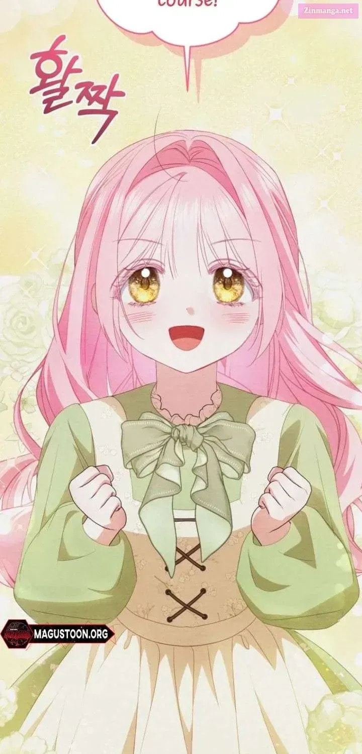 Read Hashtag: My First Love chapter 21.5 image 66 on Lezhin