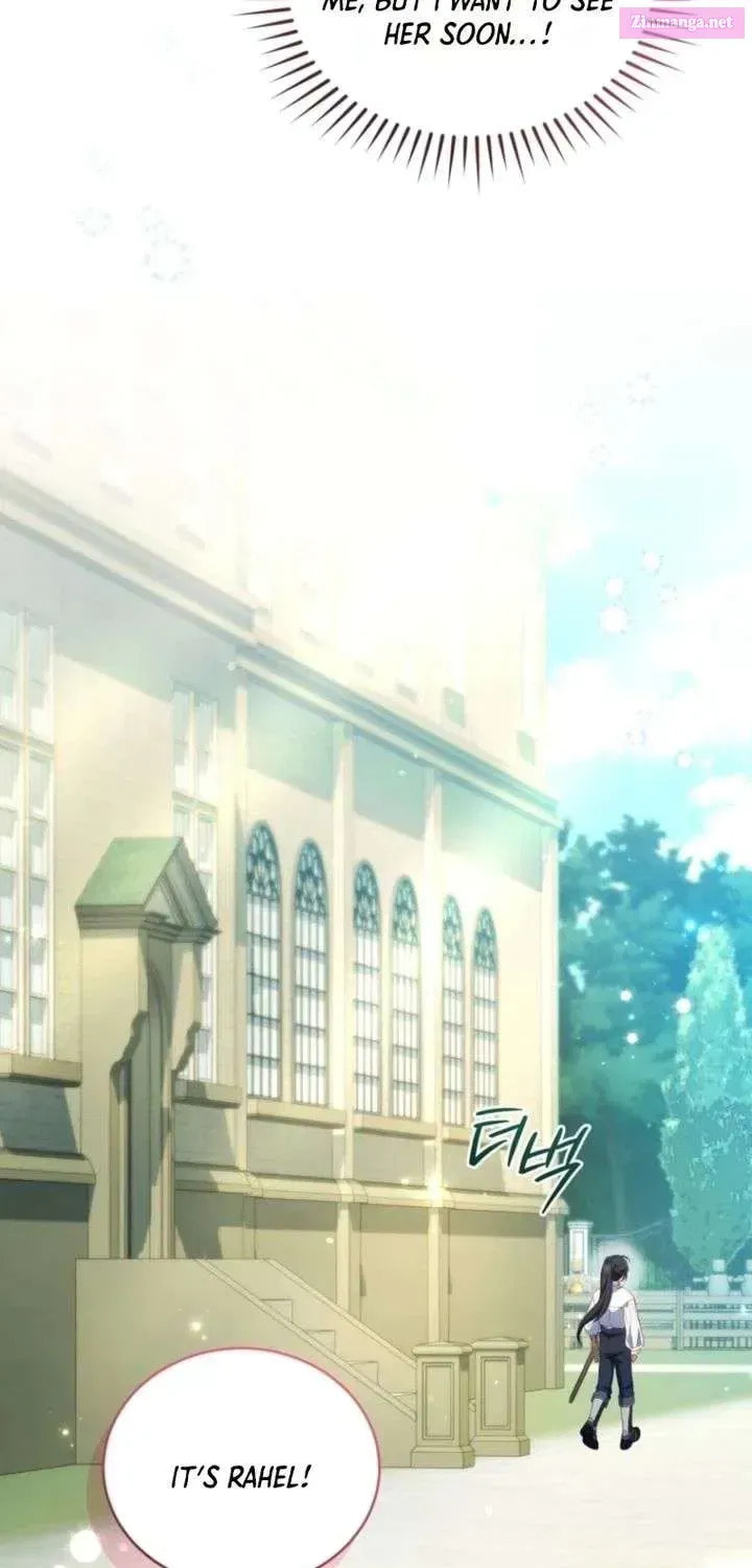 Read Hashtag: My First Love chapter 21.5 image 82 on Lezhin