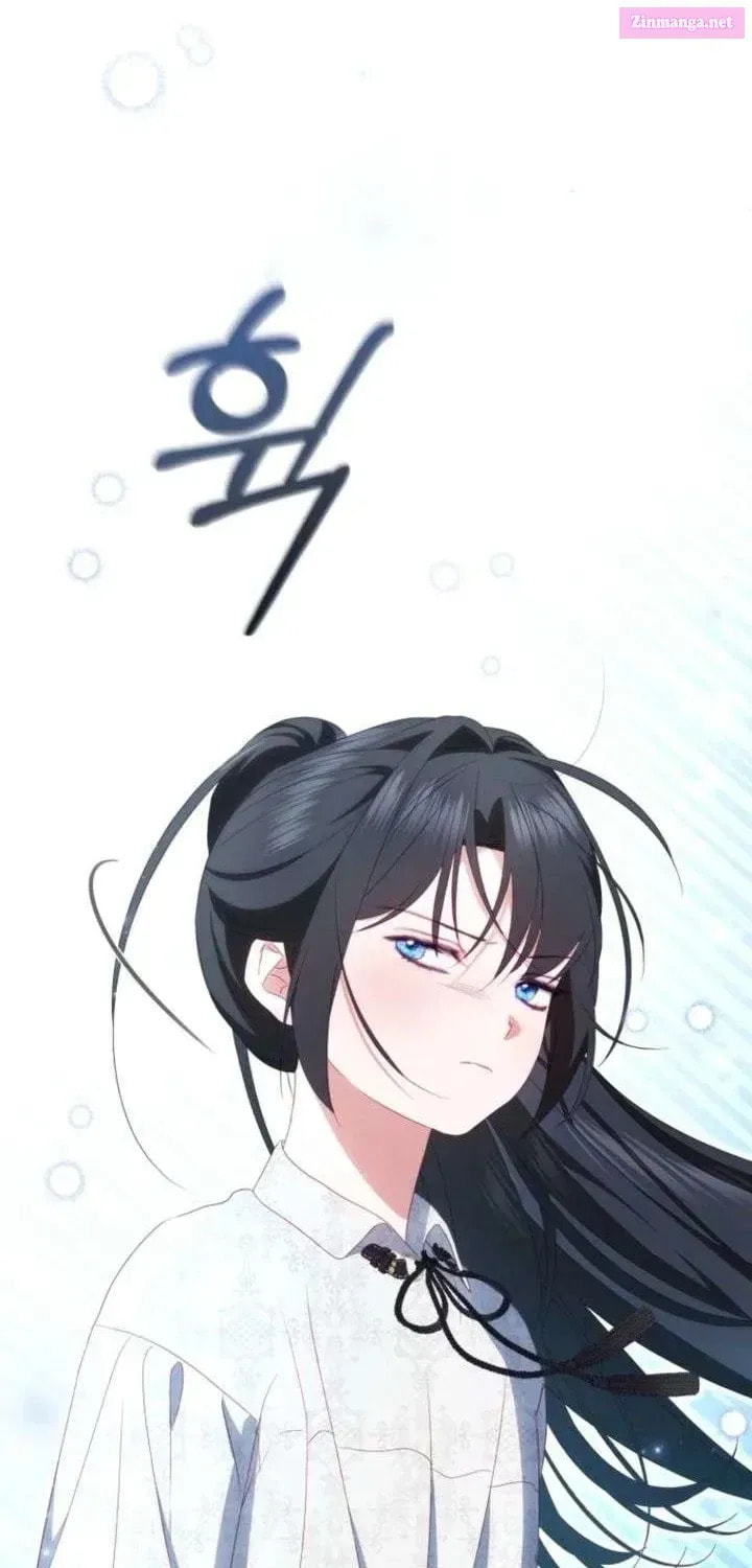 Read Hashtag: My First Love chapter 21.5 image 88 on Lezhin