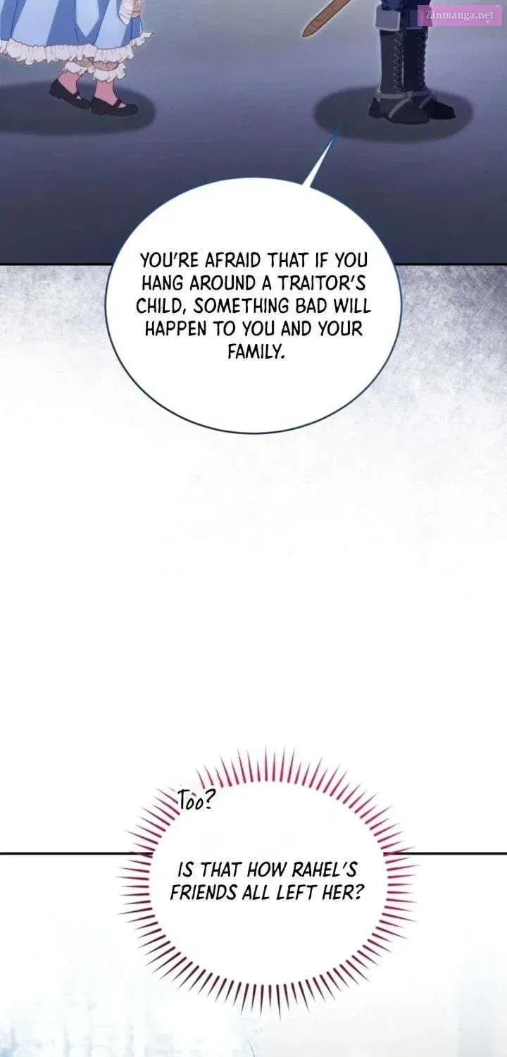 Read Hashtag: My First Love chapter 21.5 image 92 on Lezhin