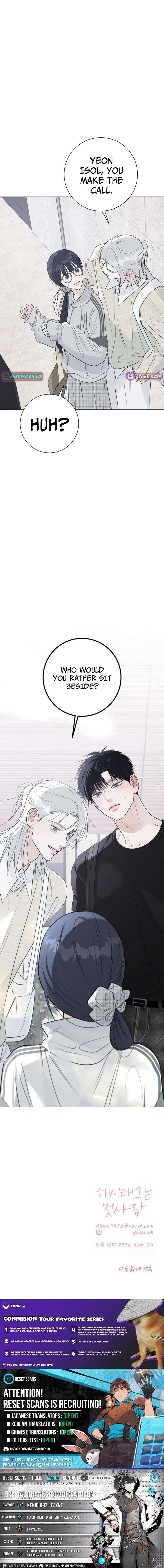 Read Hashtag: My First Love chapter 22 image 14 on Lezhin