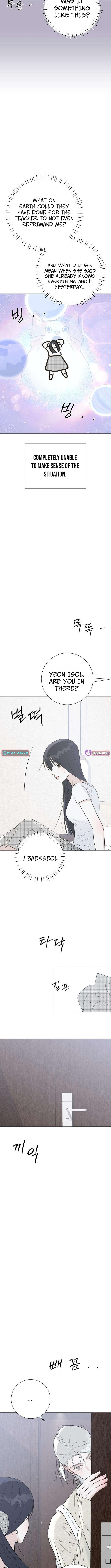 Read Hashtag: My First Love chapter 22 image 4 on Lezhin