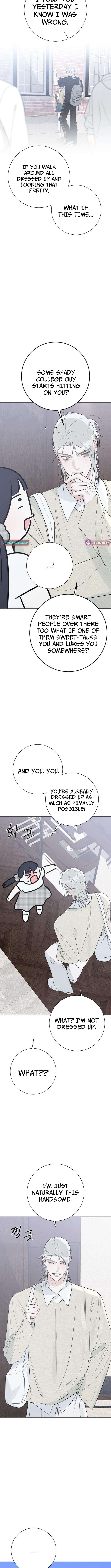 Read Hashtag: My First Love chapter 22 image 6 on Lezhin