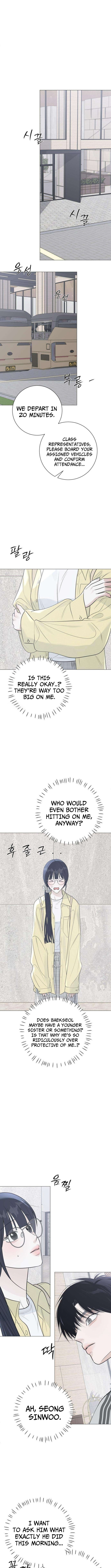 Read Hashtag: My First Love chapter 22 image 8 on Lezhin