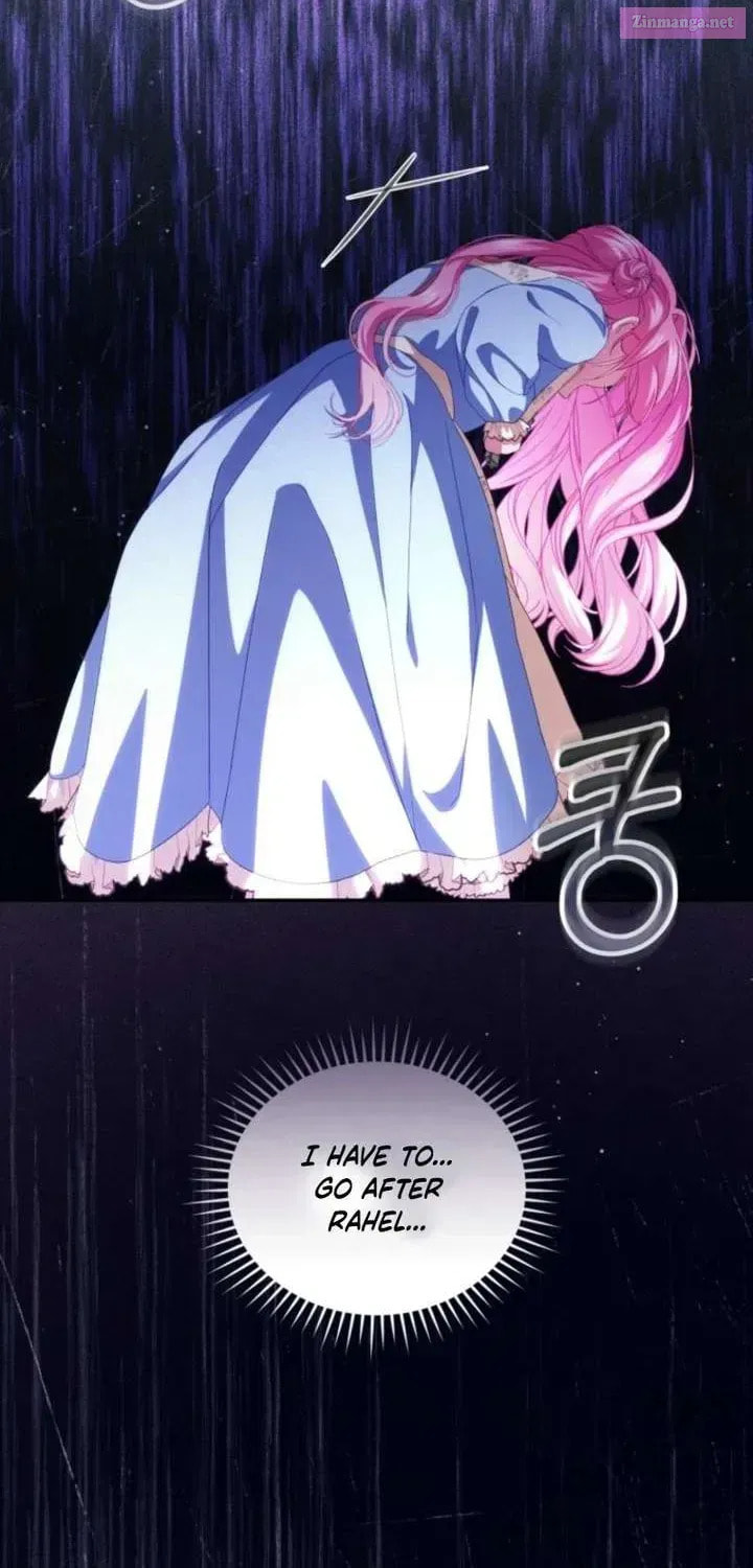 Read Hashtag: My First Love chapter 23 image 1 on Lezhin