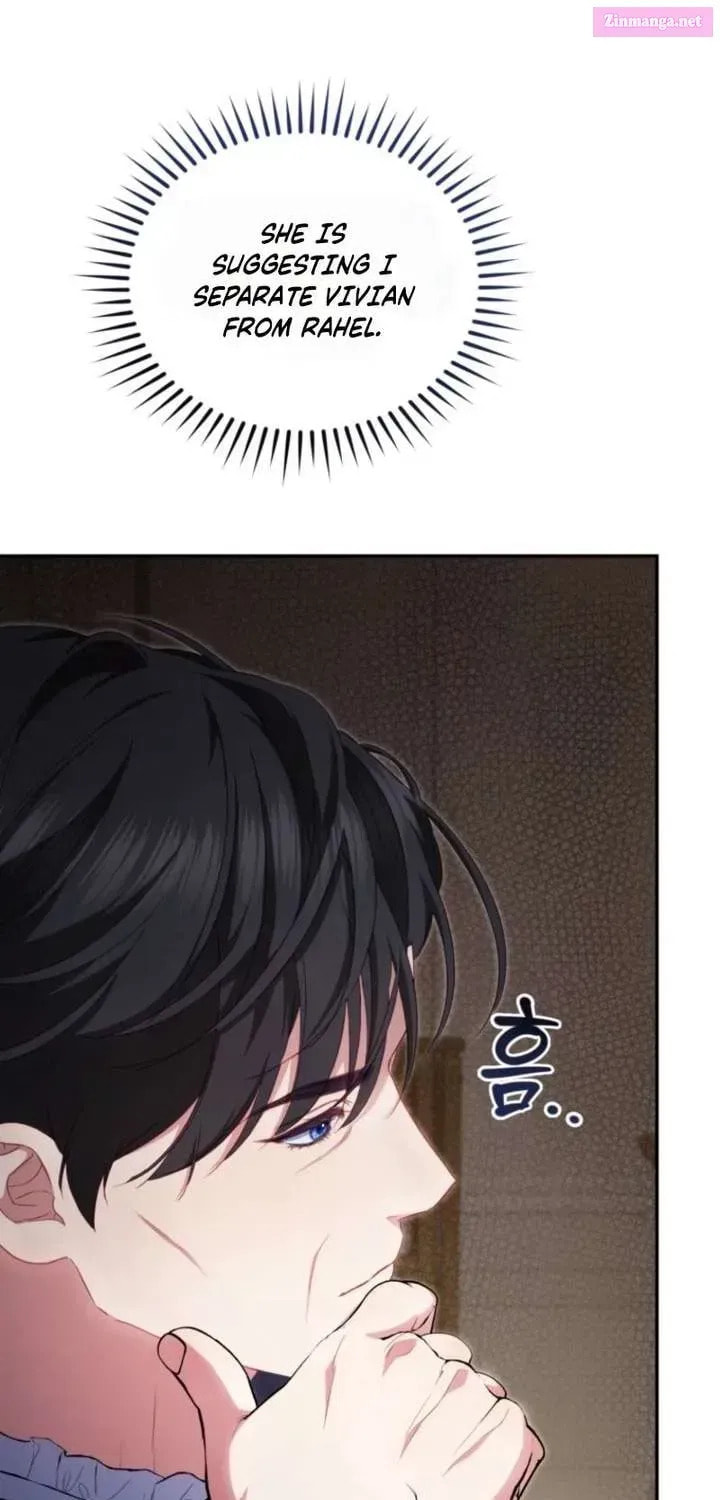 Read Hashtag: My First Love chapter 23 image 109 on Lezhin