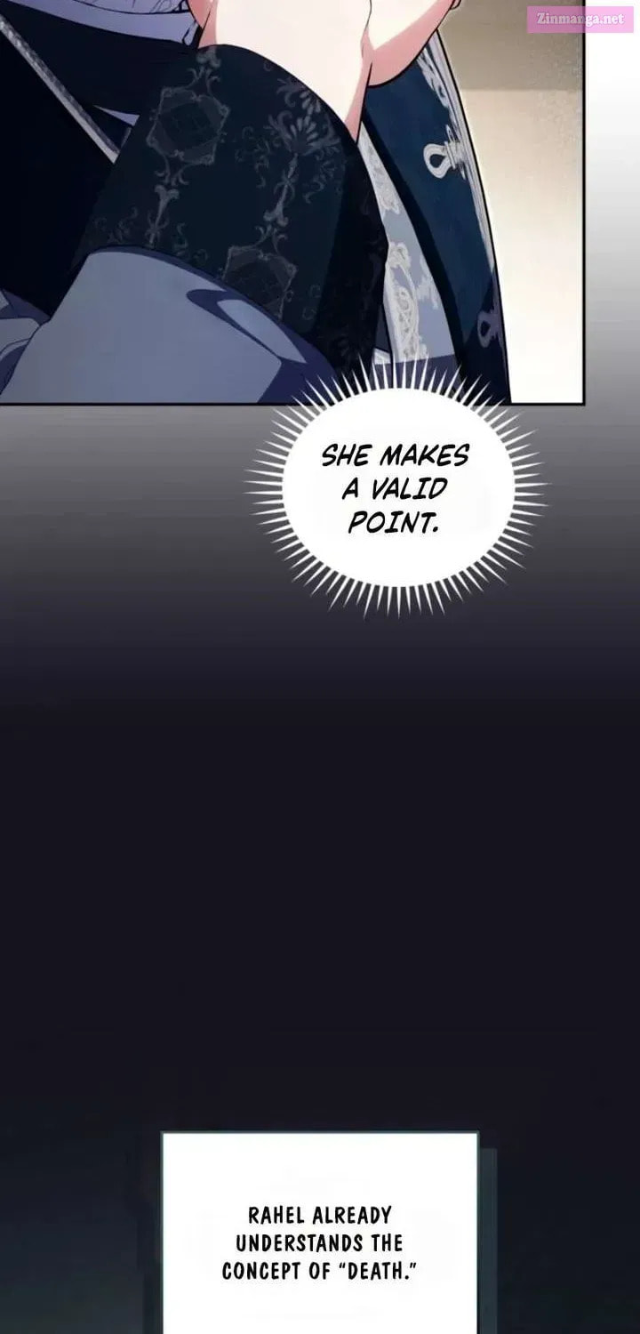 Read Hashtag: My First Love chapter 23 image 110 on Lezhin