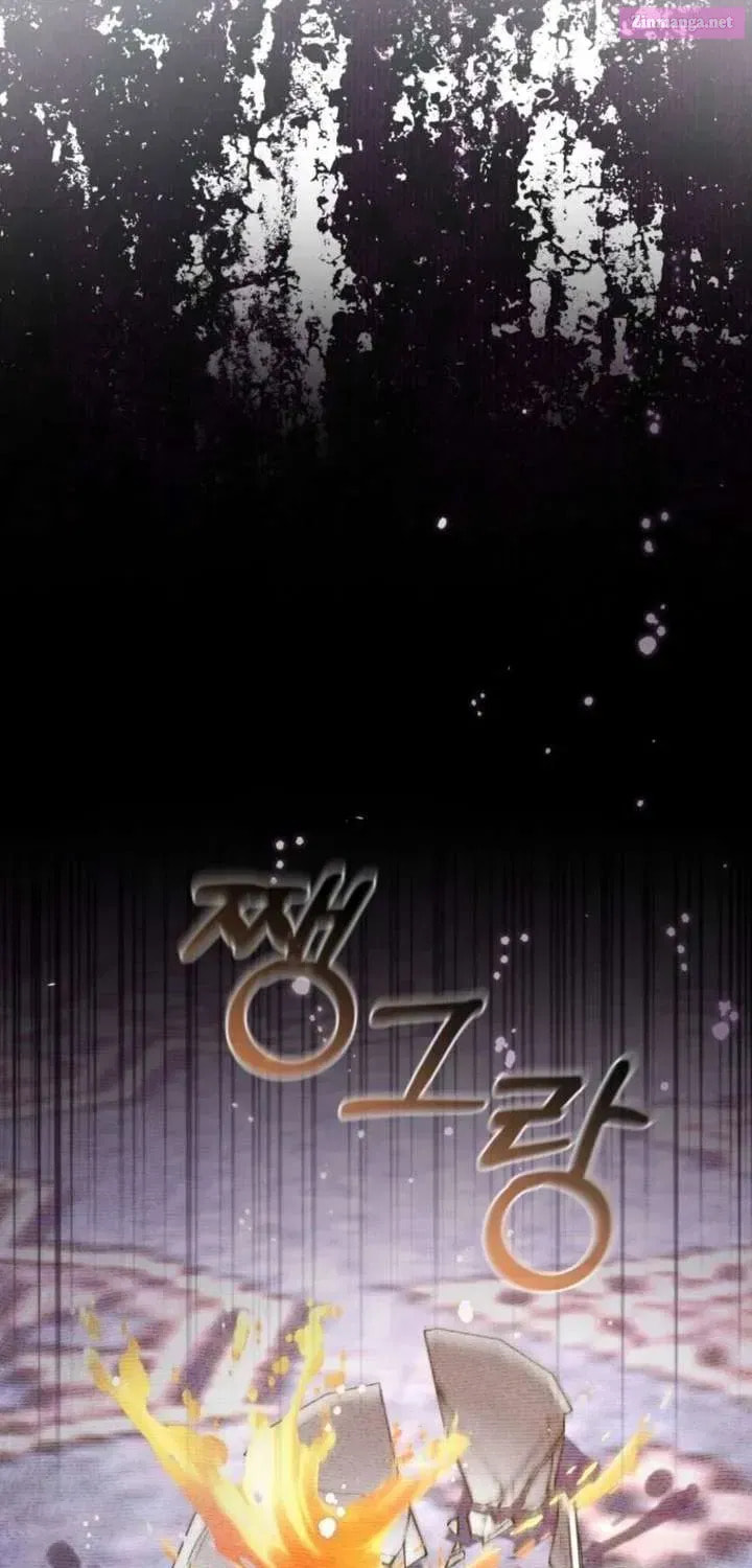 Read Hashtag: My First Love chapter 23 image 26 on Lezhin