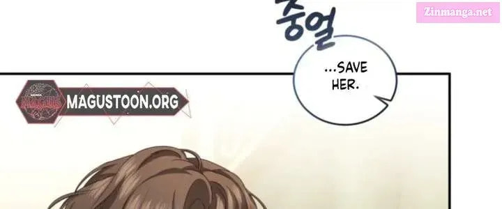 Read Hashtag: My First Love chapter 23 image 42 on Lezhin