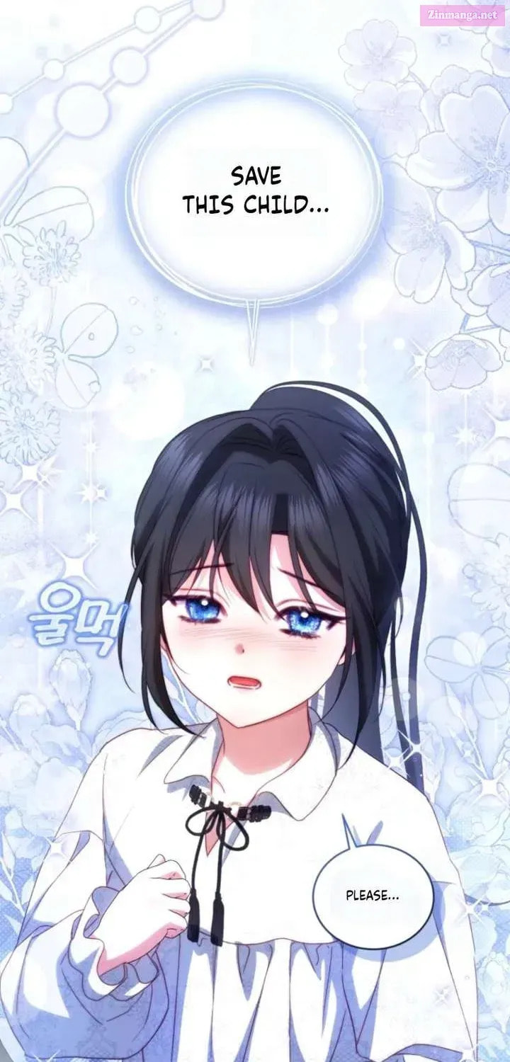 Read Hashtag: My First Love chapter 23 image 44 on Lezhin