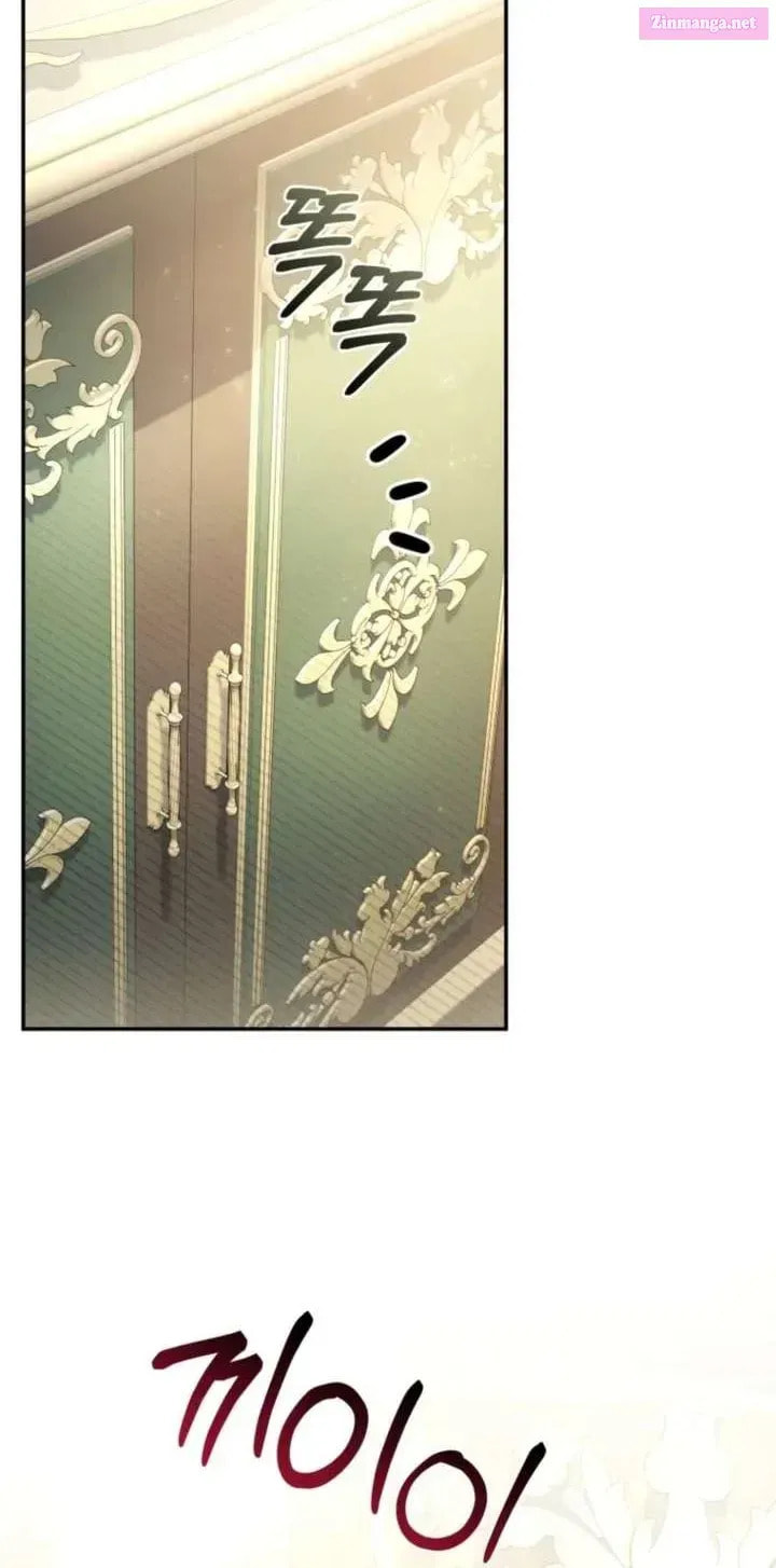Read Hashtag: My First Love chapter 23 image 55 on Lezhin