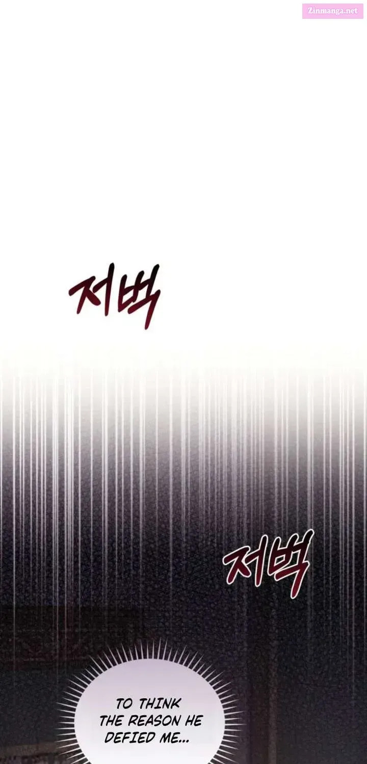 Read Hashtag: My First Love chapter 23 image 67 on Lezhin