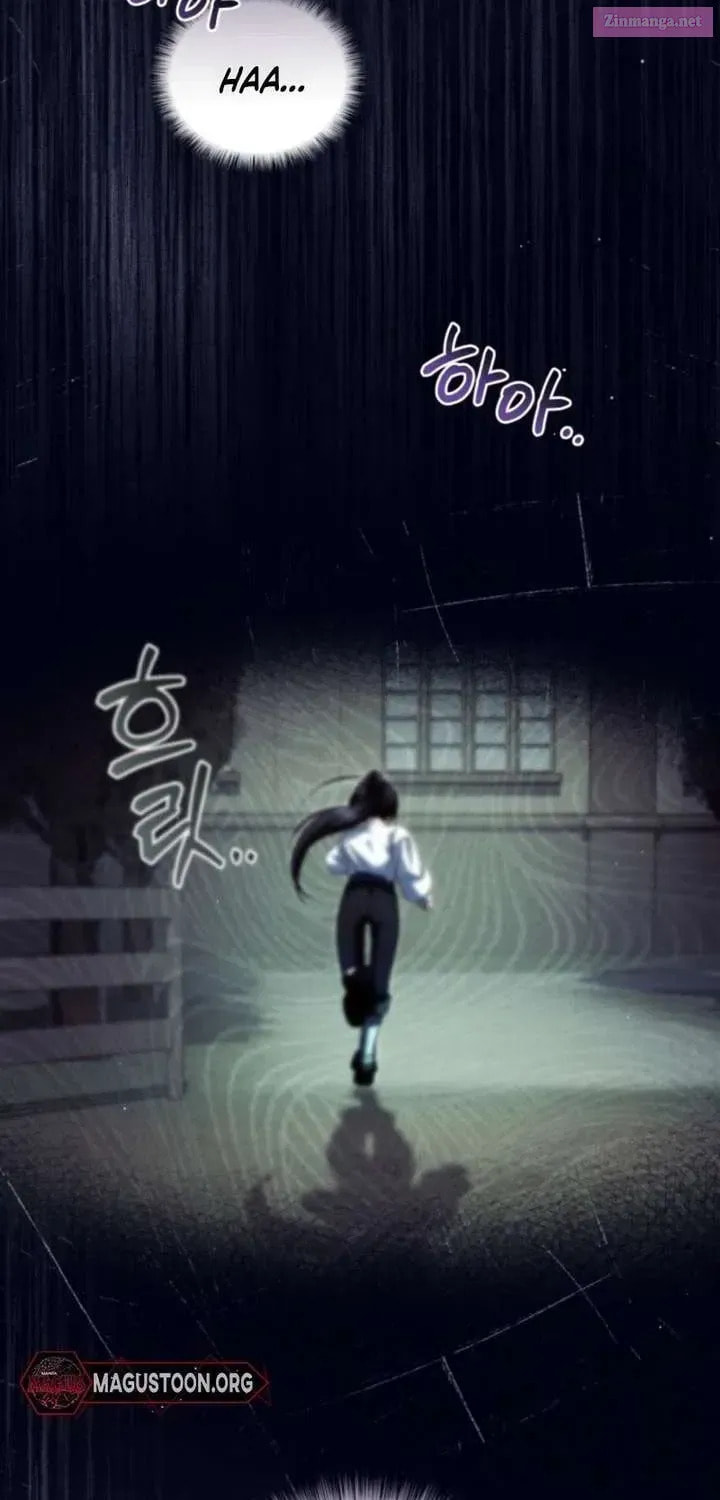 Read Hashtag: My First Love chapter 23 image 7 on Lezhin