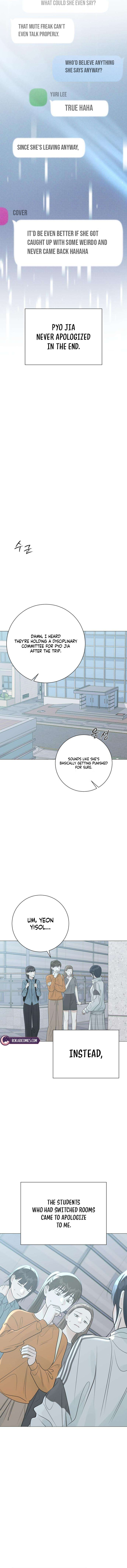 Read Hashtag: My First Love chapter 24 image 2 on Lezhin