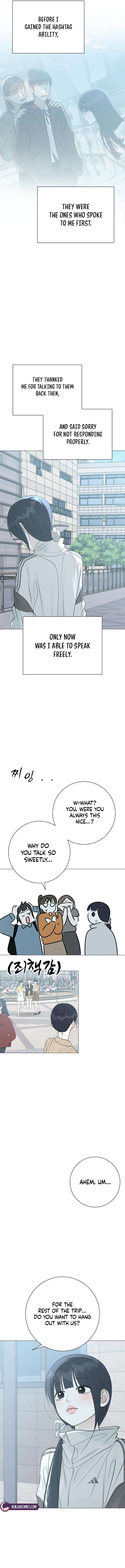 Read Hashtag: My First Love chapter 24 image 3 on Lezhin
