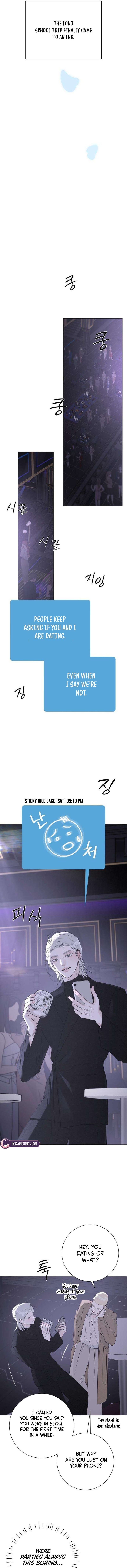Read Hashtag: My First Love chapter 24 image 6 on Lezhin