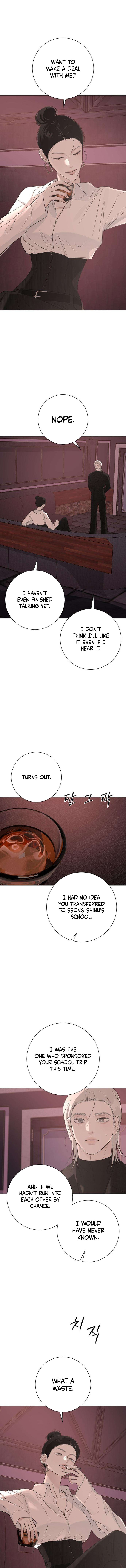 Read Hashtag: My First Love chapter 24 image 9 on Lezhin