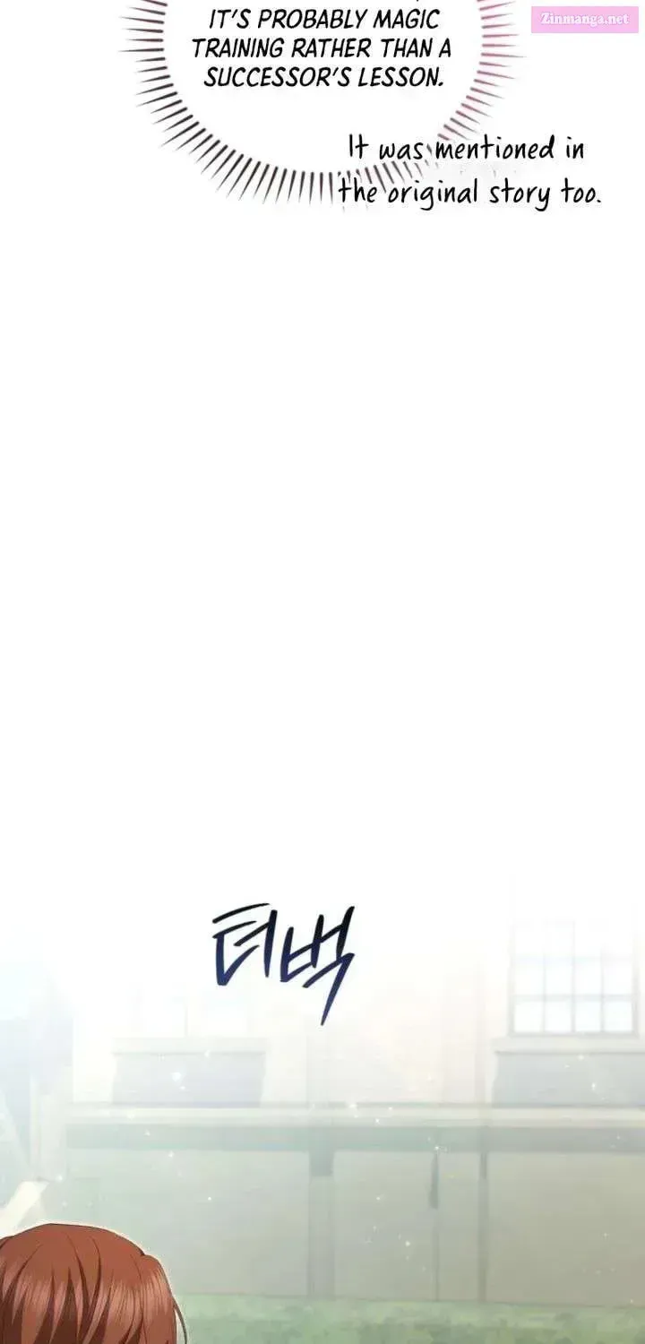 Read Hashtag: My First Love chapter 25 image 112 on Lezhin