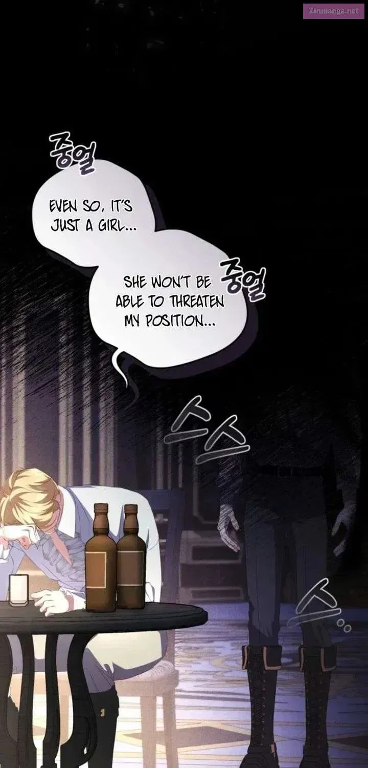 Read Hashtag: My First Love chapter 25 image 28 on Lezhin