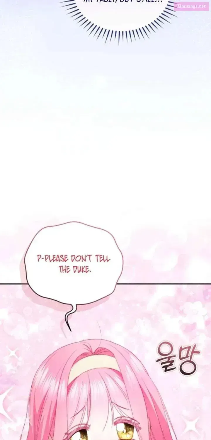 Read Hashtag: My First Love chapter 25 image 58 on Lezhin