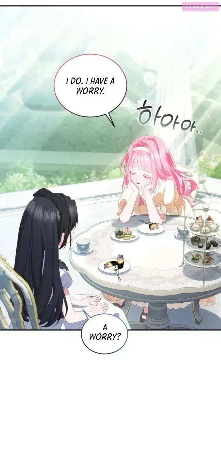 Read Hashtag: My First Love chapter 25 image 89 on Lezhin