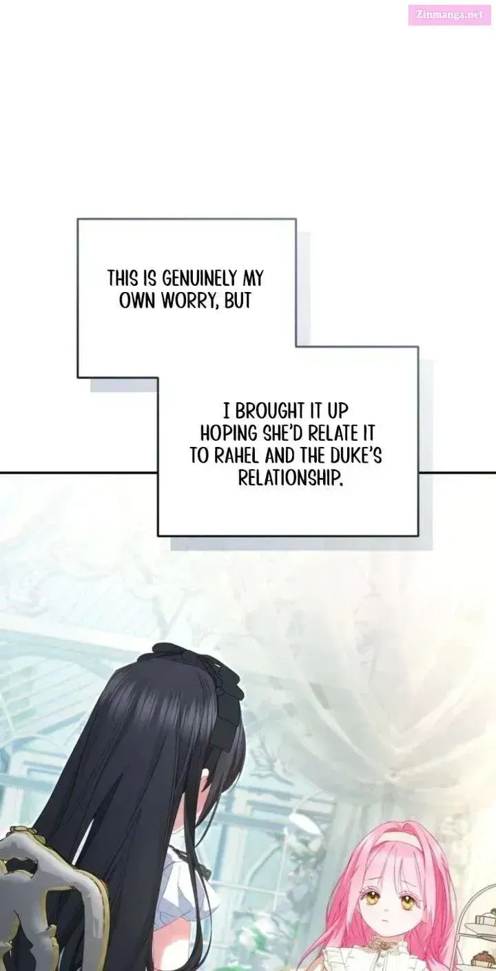 Read Hashtag: My First Love chapter 25 image 94 on Lezhin