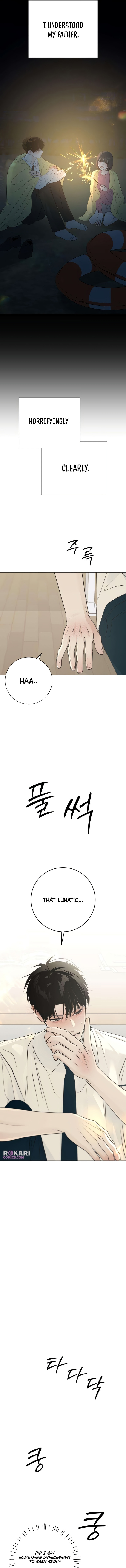 Read Hashtag: My First Love chapter 27 image 11 on Lezhin