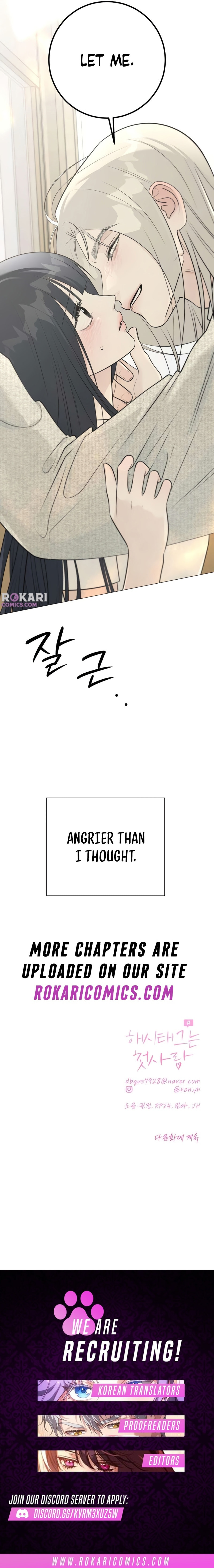 Read Hashtag: My First Love chapter 27 image 17 on Lezhin