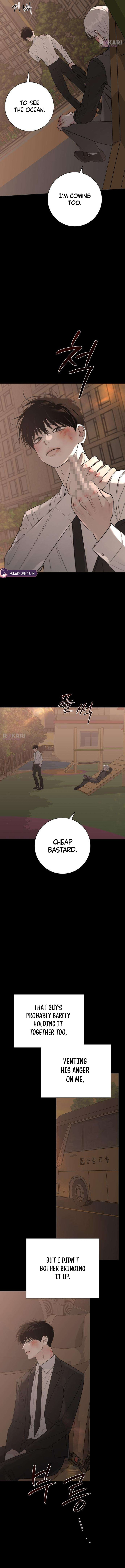 Read Hashtag: My First Love chapter 27 image 5 on Lezhin