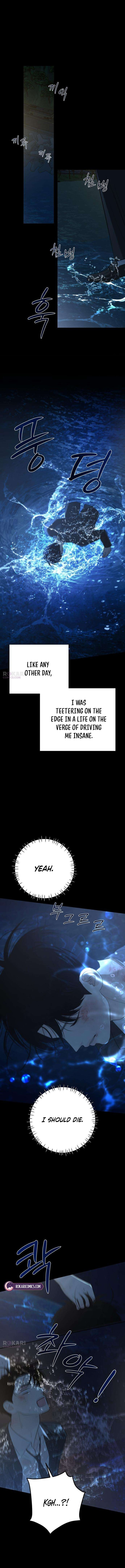 Read Hashtag: My First Love chapter 27 image 6 on Lezhin