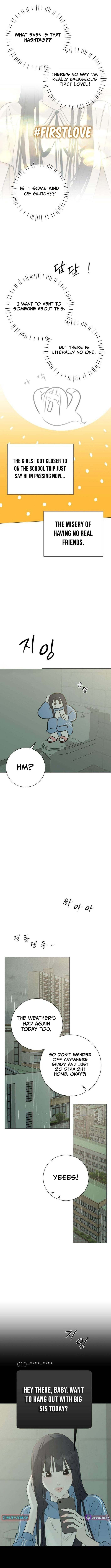 Read Hashtag: My First Love chapter 28 image 10 on Lezhin