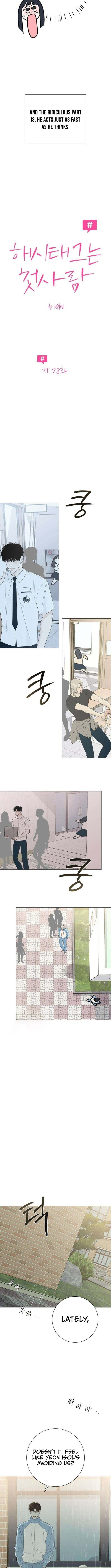 Read Hashtag: My First Love chapter 28 image 8 on Lezhin