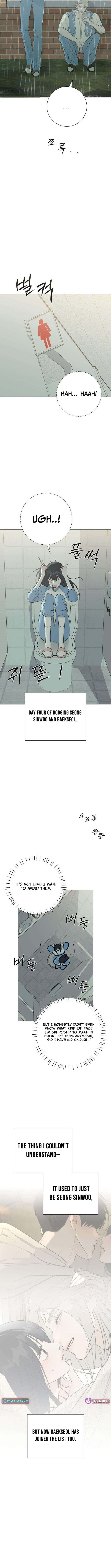 Read Hashtag: My First Love chapter 28 image 9 on Lezhin