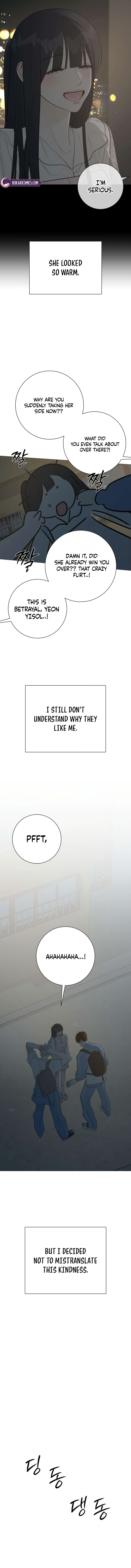 Read Hashtag: My First Love chapter 29 image 15 on Lezhin