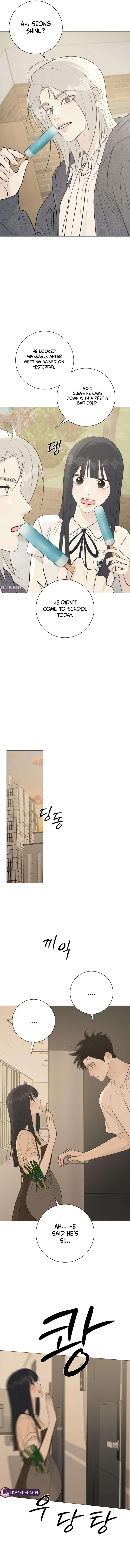 Read Hashtag: My First Love chapter 29 image 16 on Lezhin