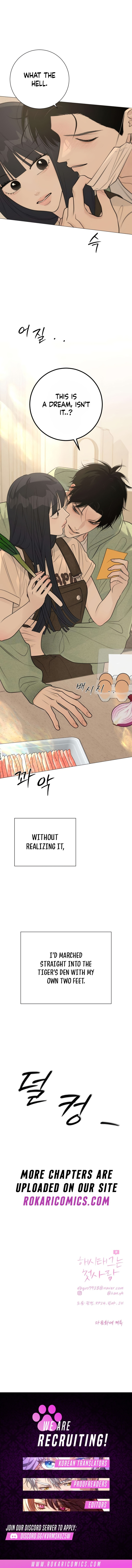 Read Hashtag: My First Love chapter 29 image 19 on Lezhin