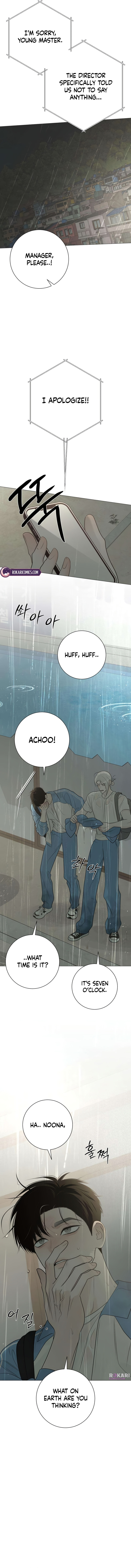 Read Hashtag: My First Love chapter 29 image 2 on Lezhin