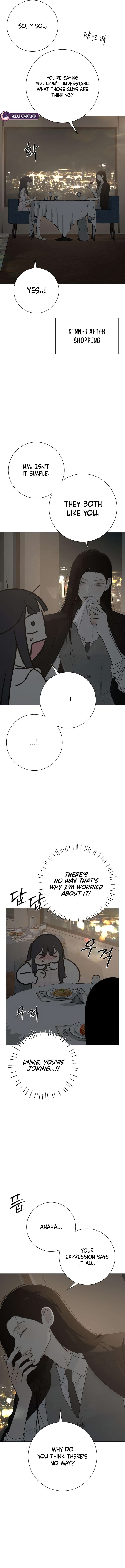 Read Hashtag: My First Love chapter 29 image 3 on Lezhin
