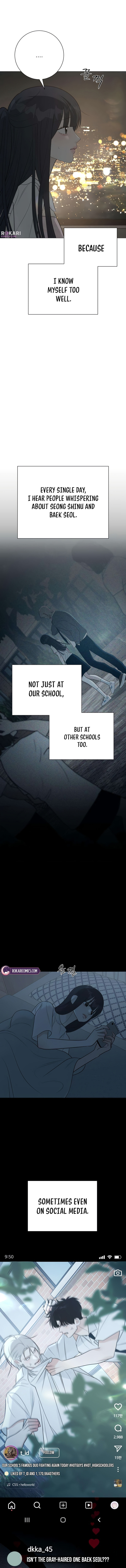 Read Hashtag: My First Love chapter 29 image 4 on Lezhin