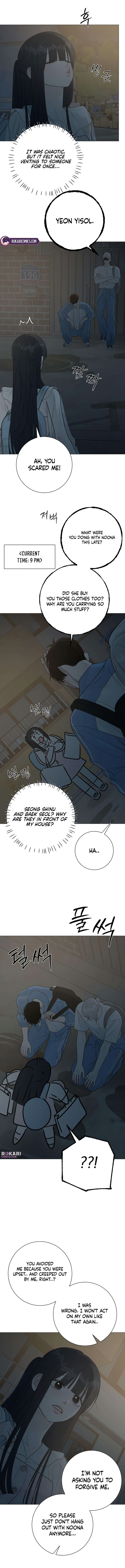 Read Hashtag: My First Love chapter 29 image 9 on Lezhin