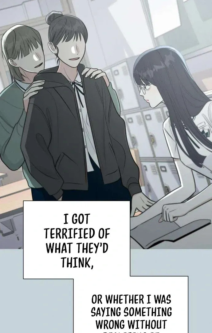 Read Hashtag: My First Love chapter 3 image 102 on Lezhin