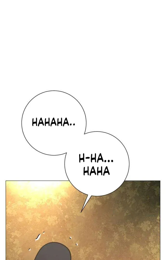 Read Hashtag: My First Love chapter 3 image 107 on Lezhin