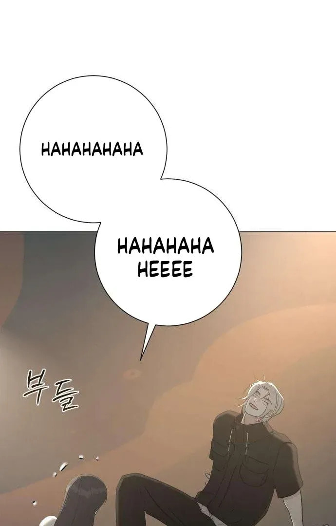 Read Hashtag: My First Love chapter 3 image 109 on Lezhin